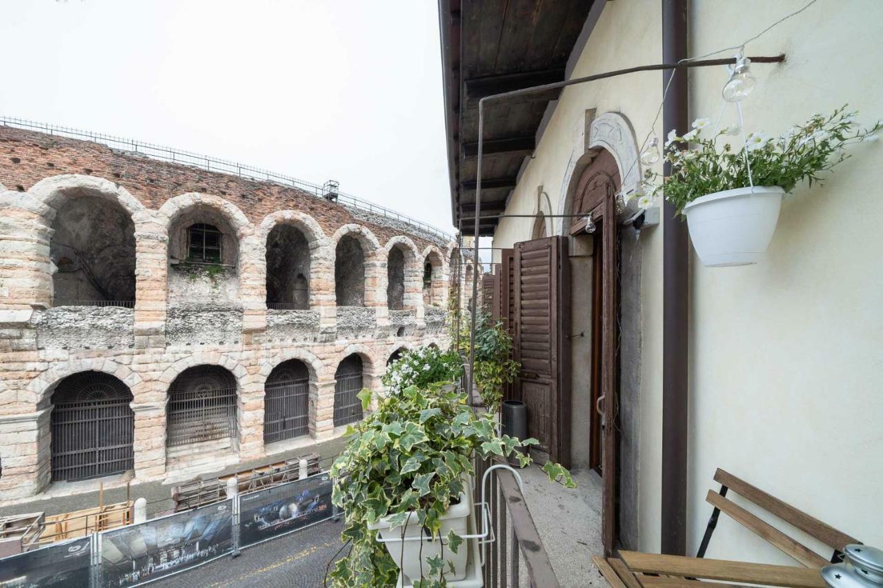 Arena Balcony