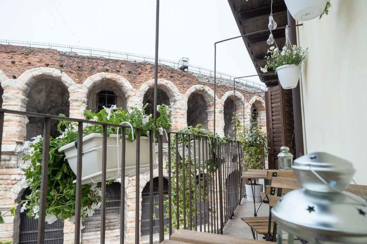 Arena Balcony